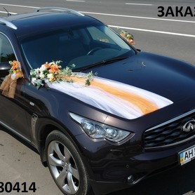 Infiniti - авто на свадьбу в Донецке - портфолио 3