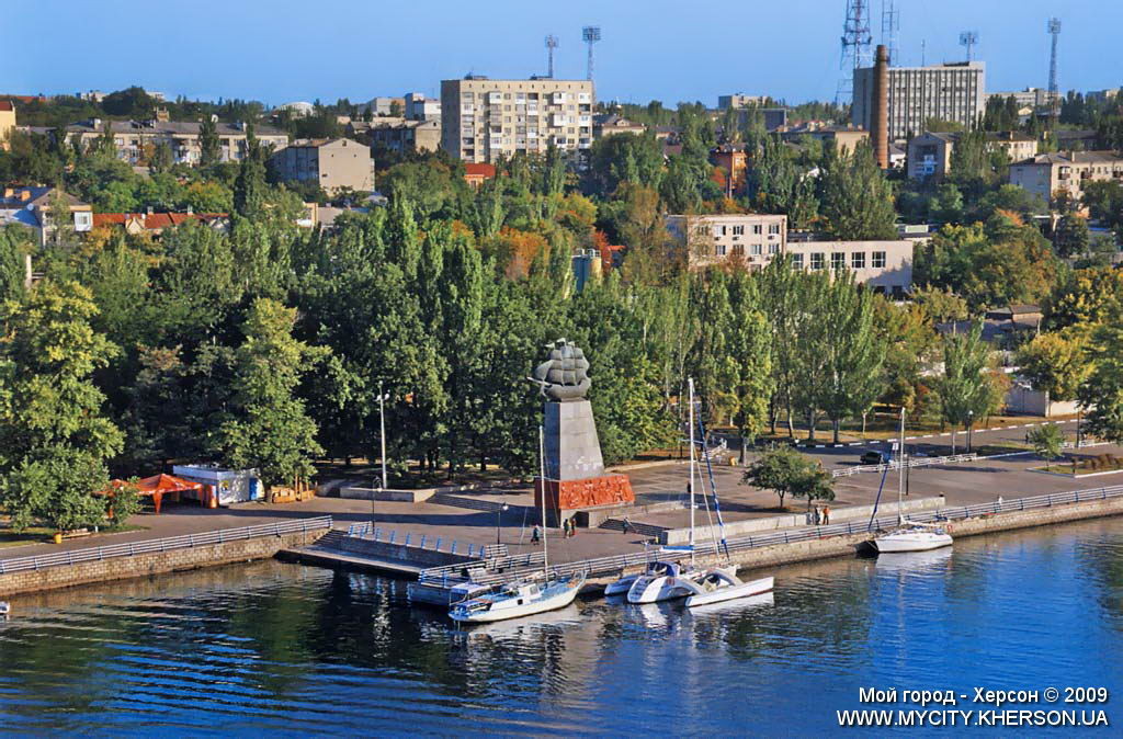 Херсон фото города