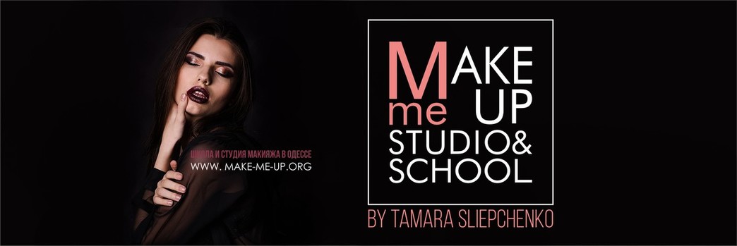 Make Me Up Studio and School