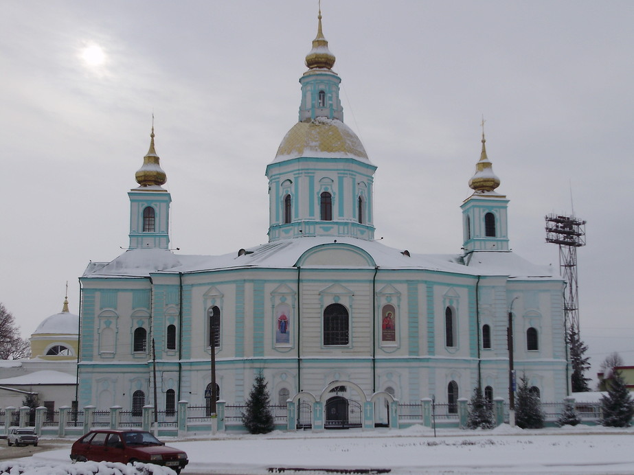 Свято-Покровский кафедральный собор