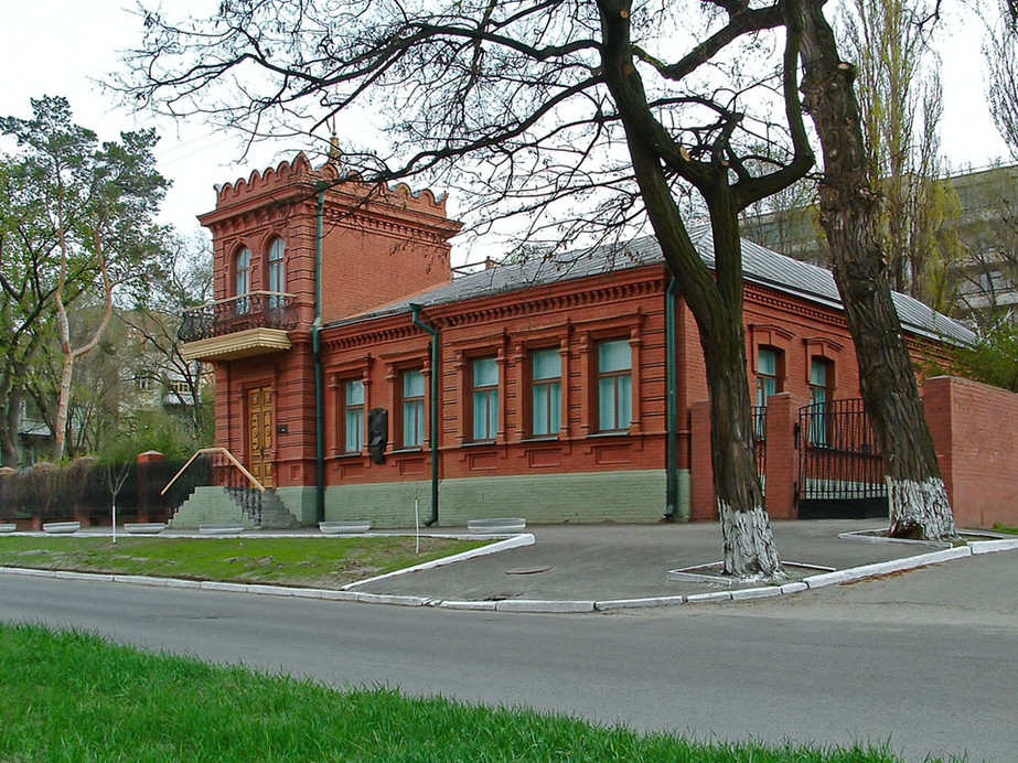 Дом-музей Д. Яворницкого