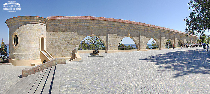 Карантинная аркада