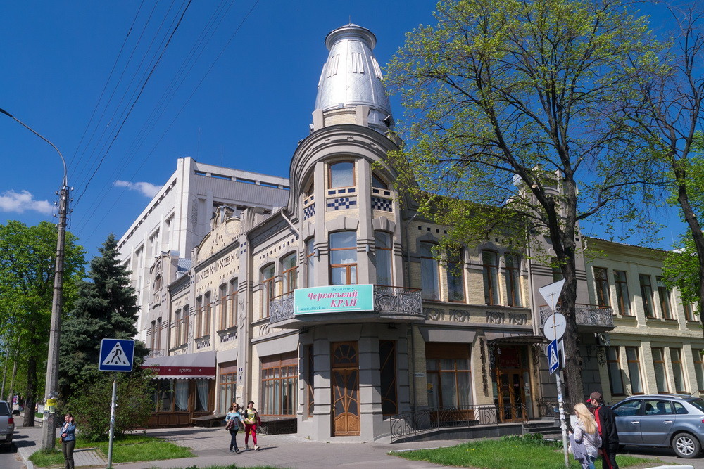 Музей Симоненко