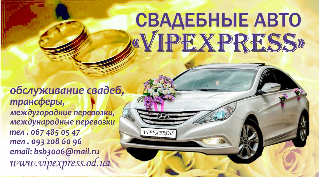 Курсы маникюра, педикюра и наращивания ногтей - учебный 92 Курсы маникюра, педикюра и наращивания ногтей - учебный 50