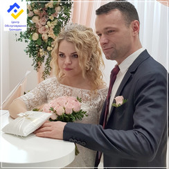 Центр Обслуживания Граждан - свадебное агентство у Одесі - фото 4