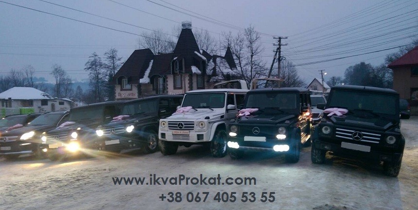 Лимузин Гелик 2017 в Черновцах 