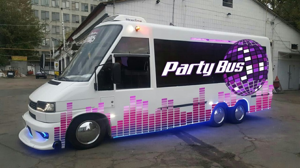 Party Bus Avatar 