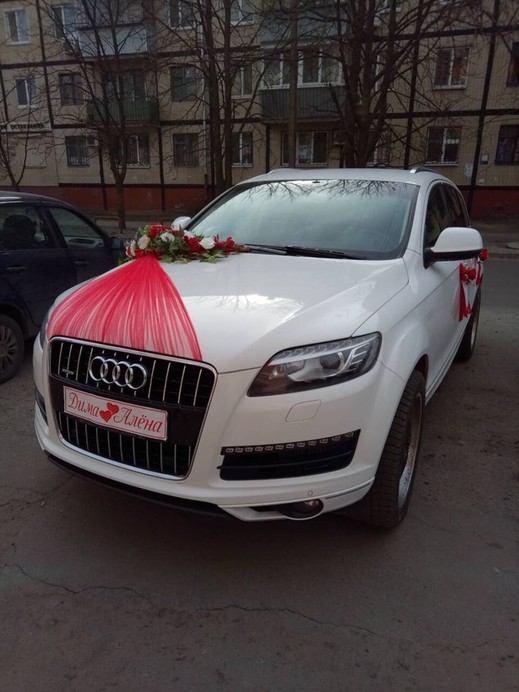 Ауди Q 7 