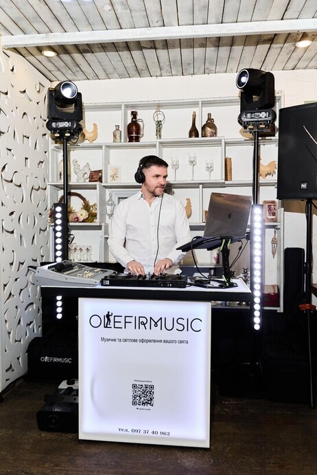 Сергій Олефір