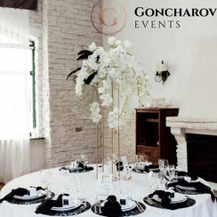 Goncharov Events - свадебное агентство в Донецке - фото 2