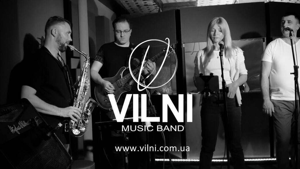 VILNI cover band | кавер гурт |