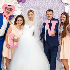 Weddisson - свадебное агентство в Львове - фото 1
