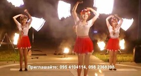 фаершоу - артист, шоу в Киеве - фото 4