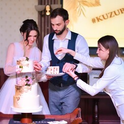 Ксения Юрко - свадебное агентство в Черкассах - фото 1