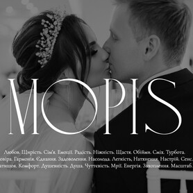 Mopis Wedding