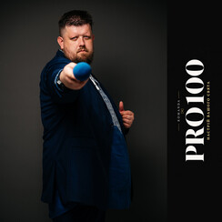 Команда Pro100 - ведущий у Житомирі - фото 1