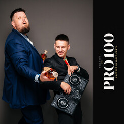 Команда Pro100 - ведущий у Житомирі - фото 2