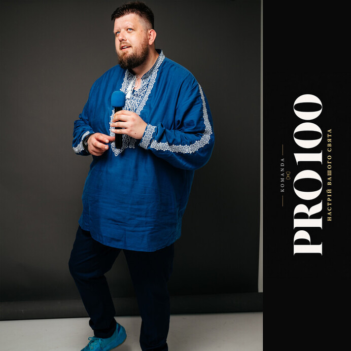 Команда Pro100