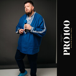Команда Pro100 - ведущий у Житомирі - фото 3