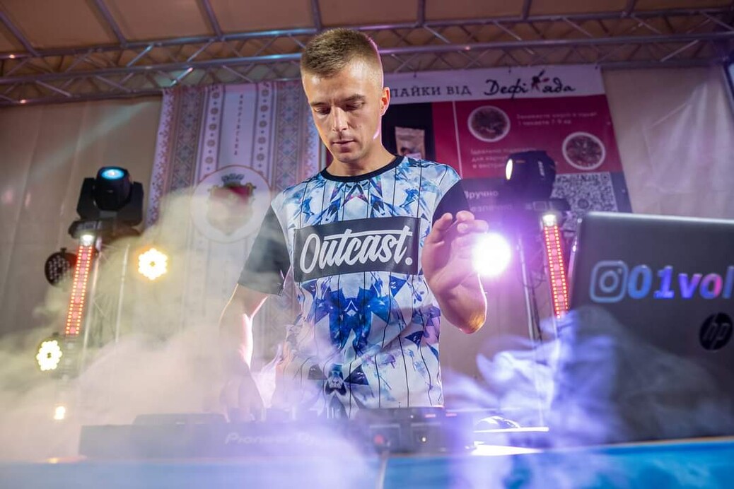 Dj  Ulitovskyi 