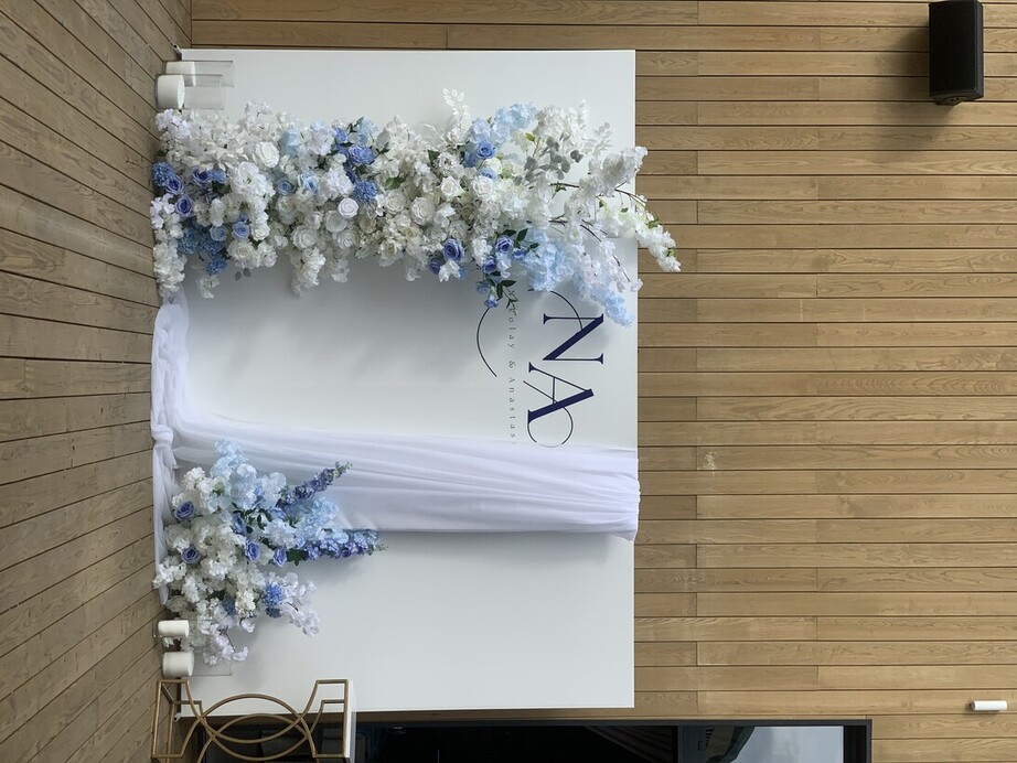 Mago decor 