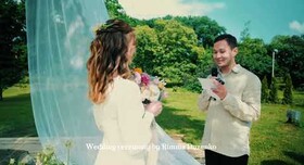 Рімма Дузенко - выездная церемония у Києві - фото 4