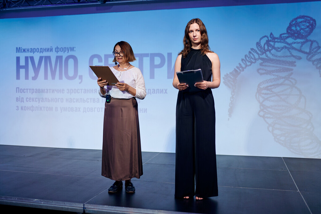 Анастасія Марченко