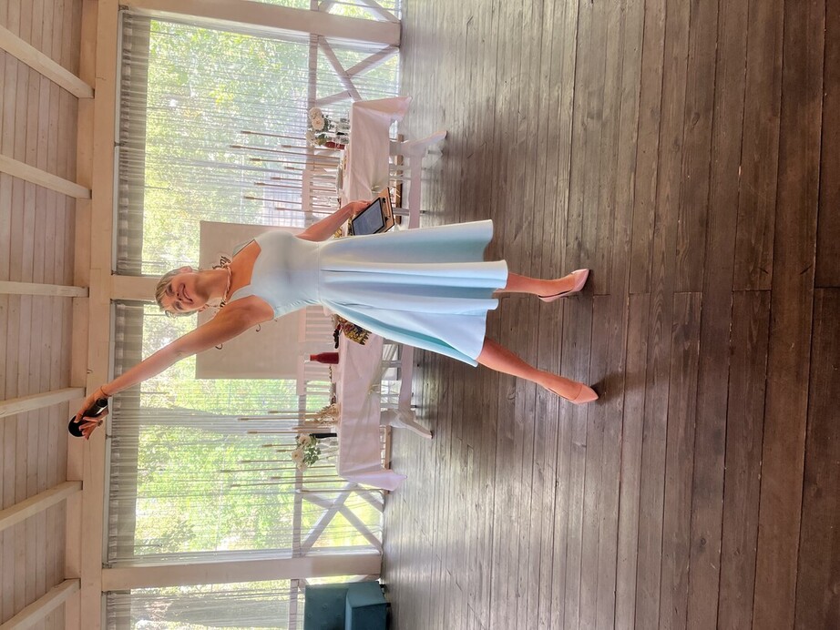 Аліна Захарчук