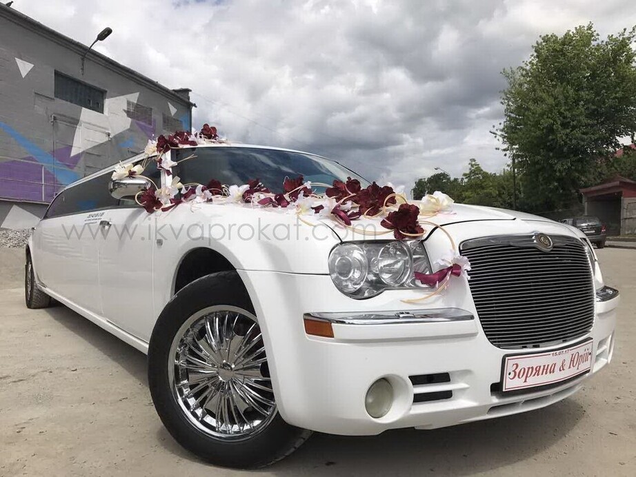 Лімузин Крайслер С300 Тернопіль 