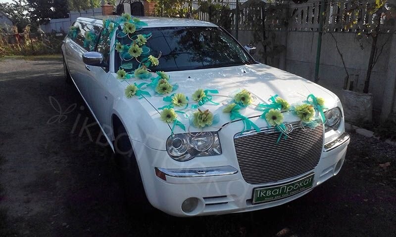 Лімузин Крайслер С300 Тернопіль 