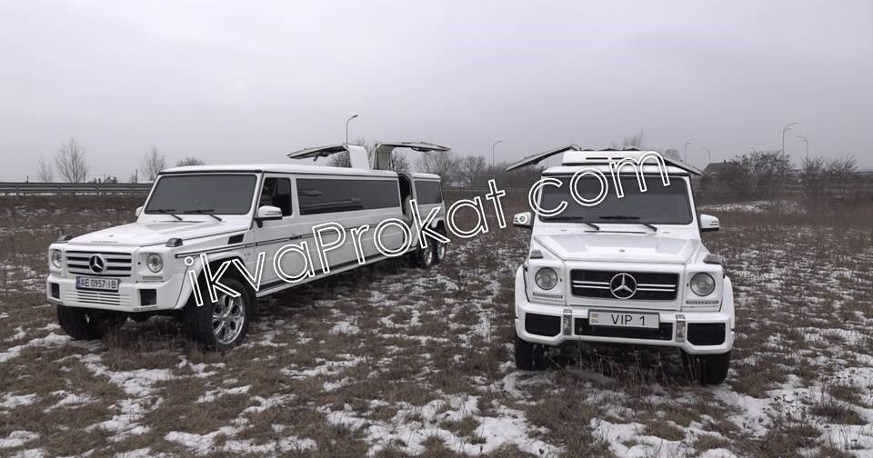Лімузин Gelandewagen 3 вісі 
