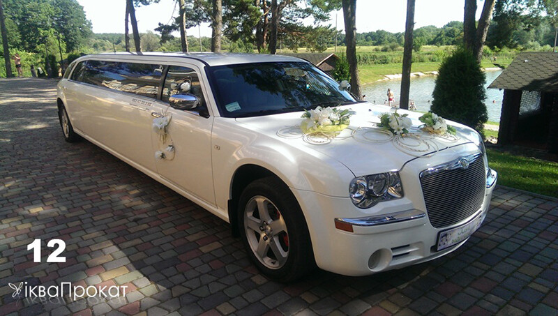 Лімузин Крайслер С300 