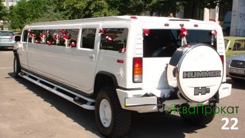  Лімузин Hummer H2  