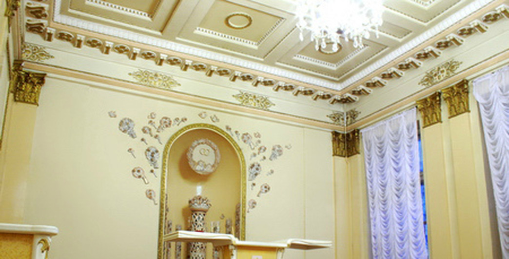 Центральный Дворец бракосочетания Харькова