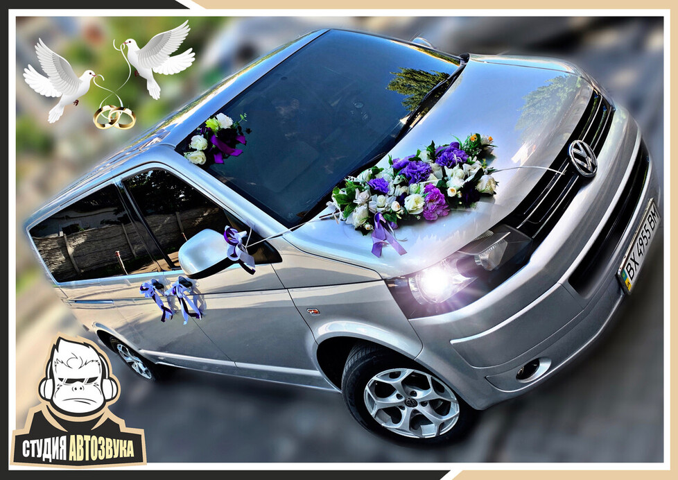 Гучне авто на весілля для Ваших гостей  