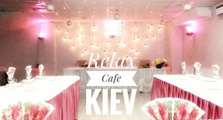Relax Cafe 