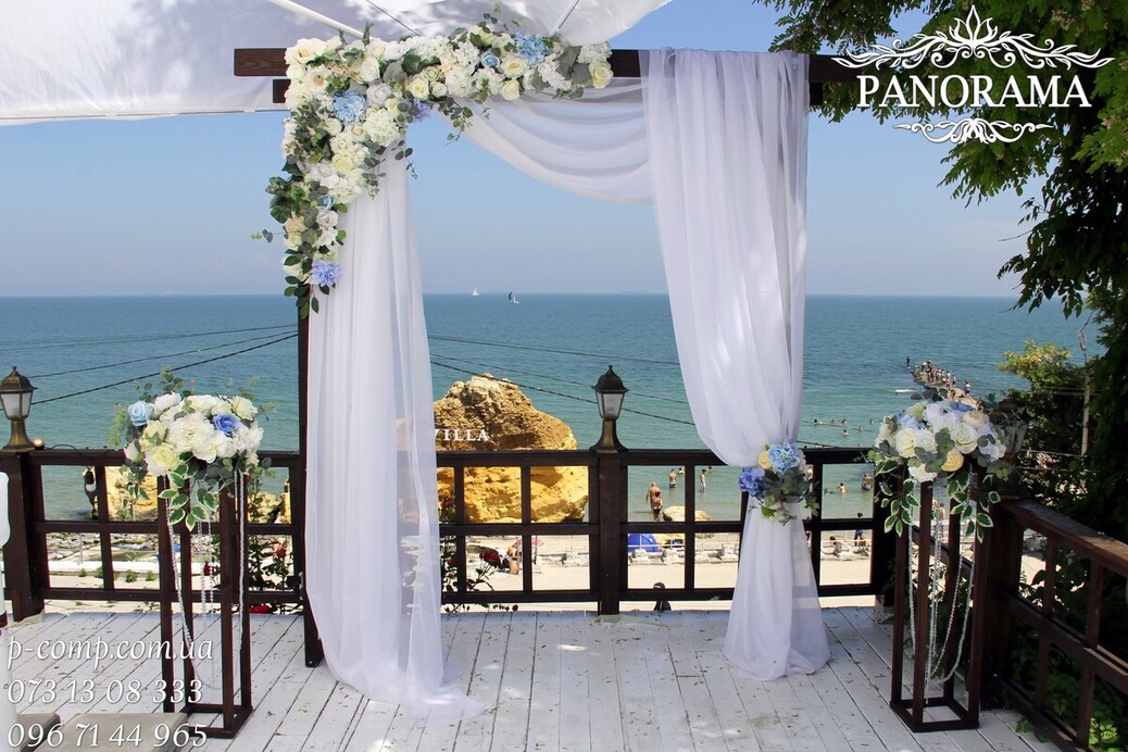 Panorama Event Studio (Panorama Wedding)