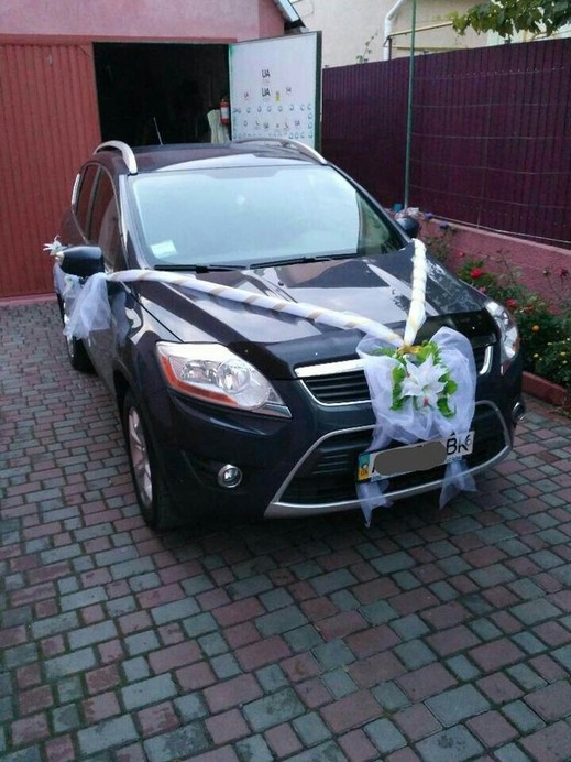 Ford Kuga Trend 